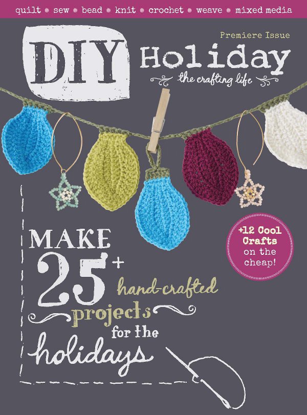 Win a copy of DIY Holiday magazine from Interweave/F+W.