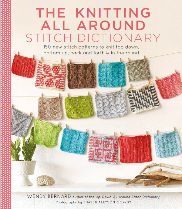 knitting all around stitch dictionary giveaway