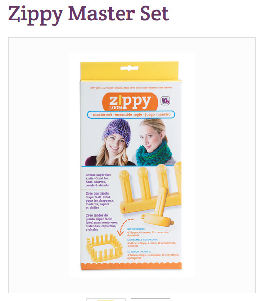 zippy loom giveaway