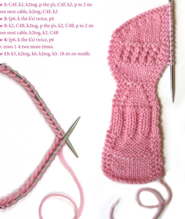 intermediate knitting skills