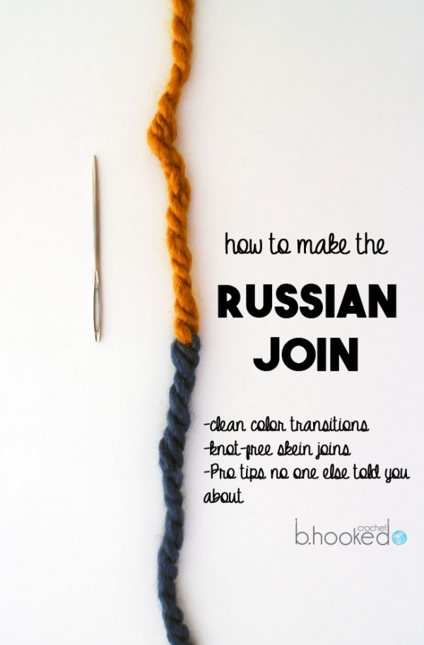 Try the Russian join to avoid weaving in ends.