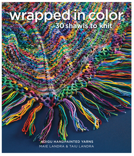 wrapped in color