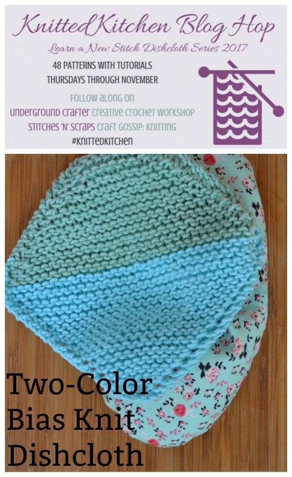 two tone bias knit washcloth