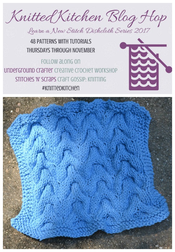 chevron cable dishcloth knitting pattern