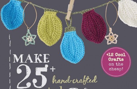 Win a copy of DIY Holiday magazine from Interweave/F+W.