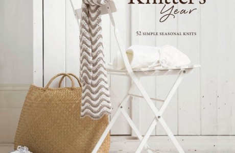 knitter's year giveaway