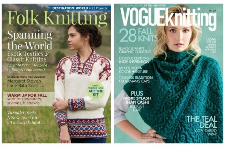 magazine giveaway