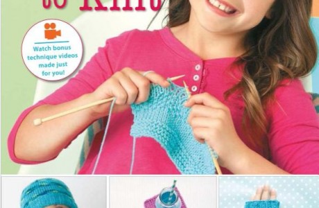 teach me to knit by leisure arts