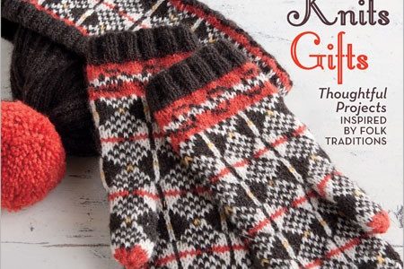 northern knits gifts giveaway