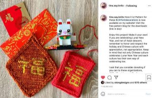 Lunar New Year Decorations to Knit – Knitting